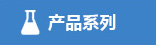 浙江愛知工程機械有限公司